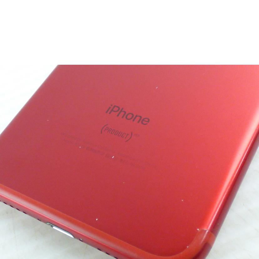 Apple アップル/iPhone7/MPRX2J/A/MPRX2J/A//F17TXC4NHX9C/Cランク/64