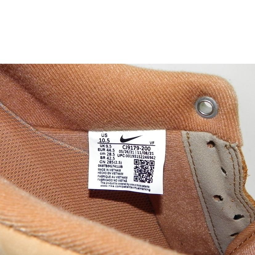 NIKE ナイキ/NIKE/ナイキ エア フォース 1 '07 WB/CJ9179-200//Sランク/81