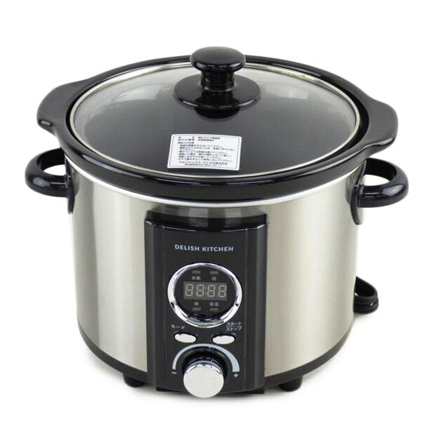 アルファックス・コイズミ/コトコト煮込みシェフ/ASC-22D/S//Aランク/64