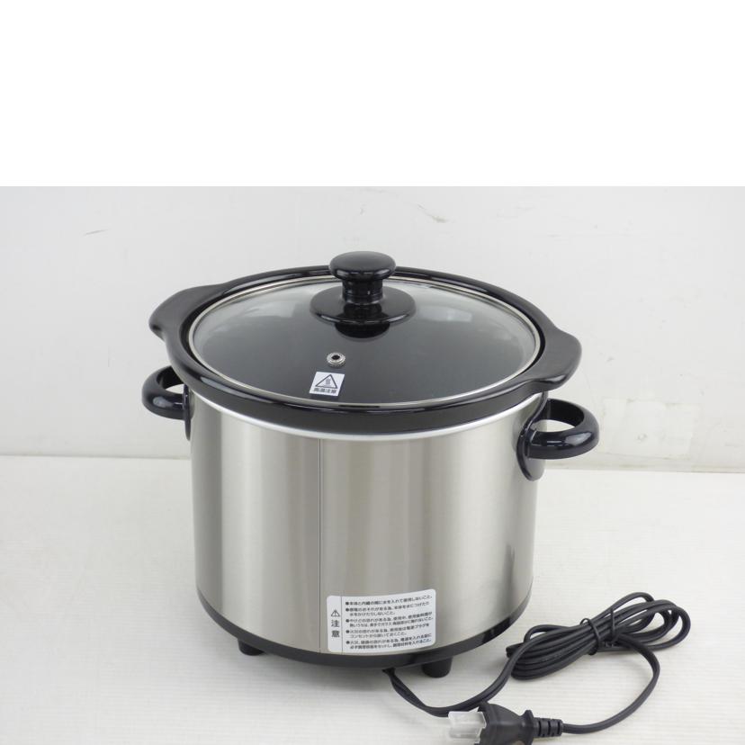 アルファックス・コイズミ/コトコト煮込みシェフ/ASC-22D/S//Aランク/64