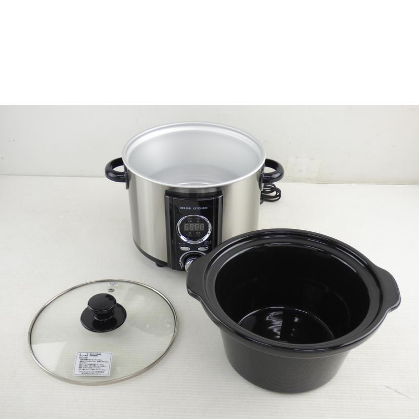 アルファックス・コイズミ/コトコト煮込みシェフ/ASC-22D/S//Aランク/64