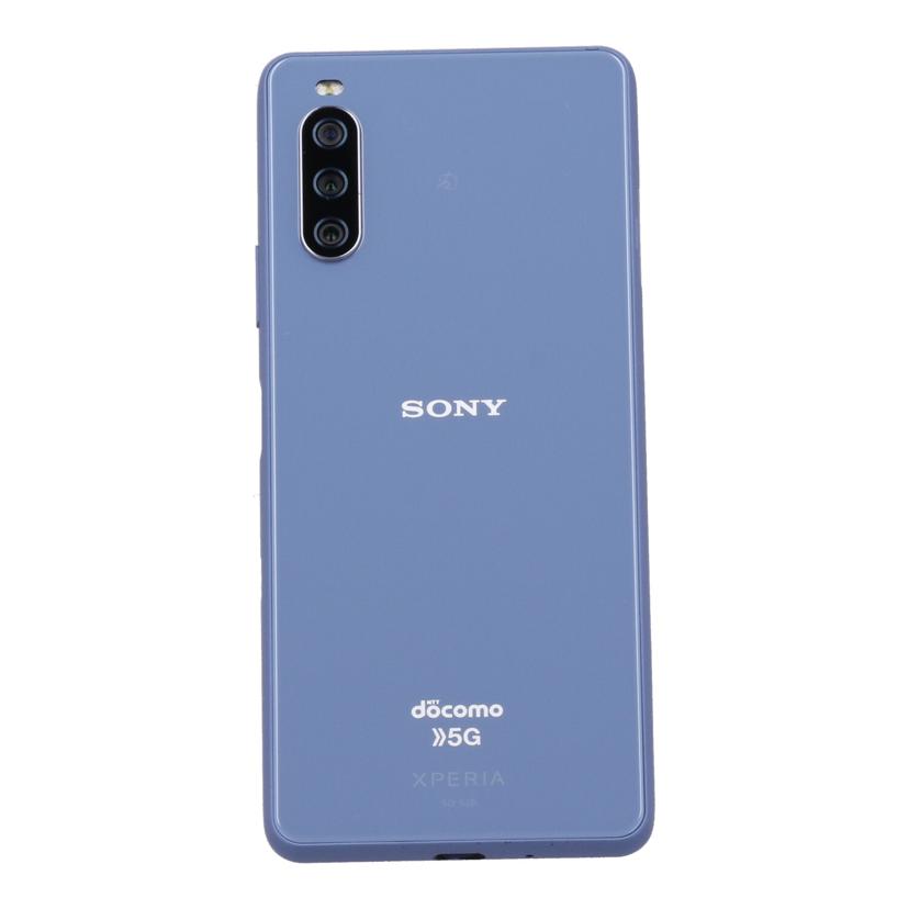 SONY ソニー/スマートフォン/peria 10 III 128GB/SO-52B//HQ623316C9/Bランク/78