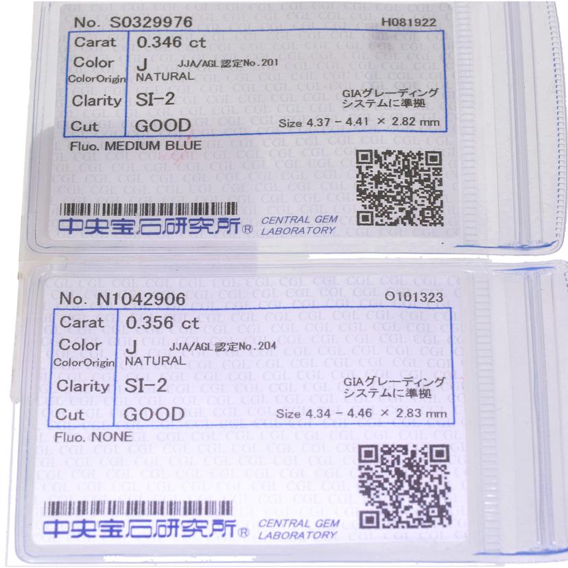 / Pt900ダイヤピアス0.346/0.356ct//Aランク/05