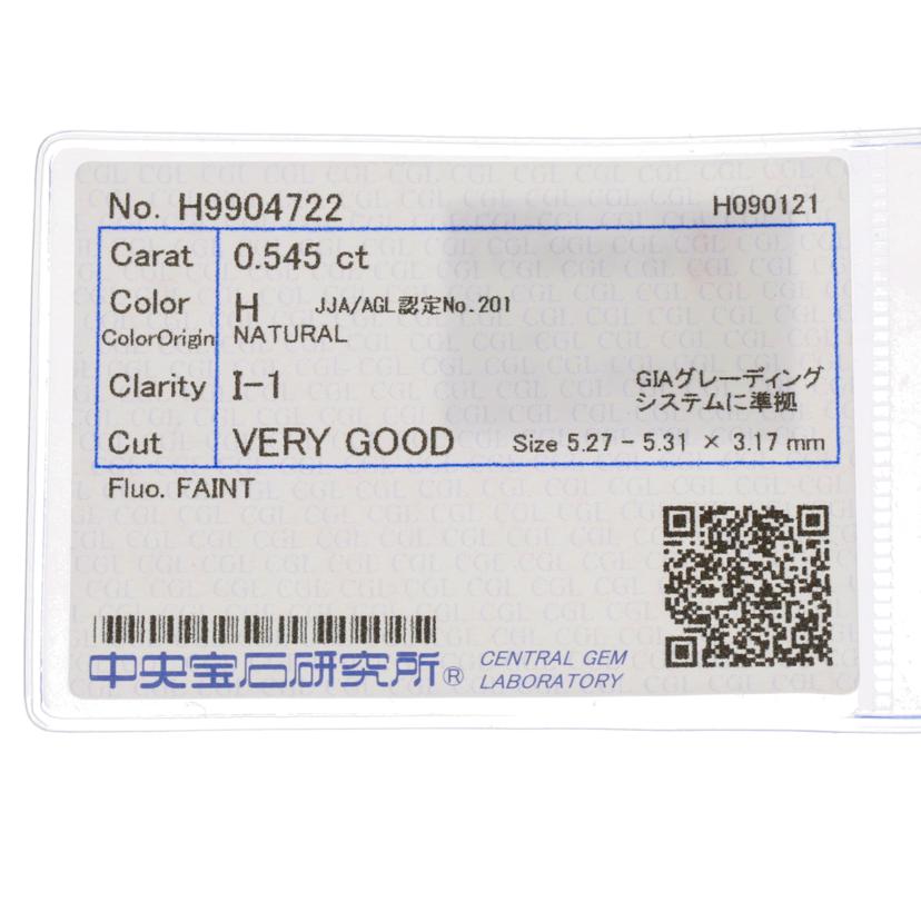 /◎Pt900ダイヤピアス0.5454/0.637ct//Aランク/82