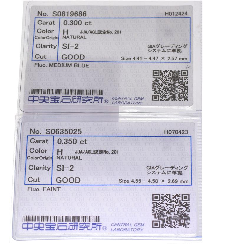 / Pt900ダイヤピアス0.300/0.350ct//Aランク/05