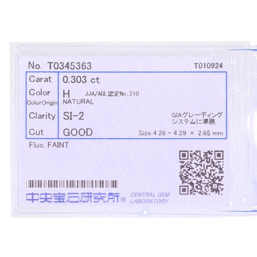 Pt900ダイヤピアス0.303/0.309ct//Aランク/06