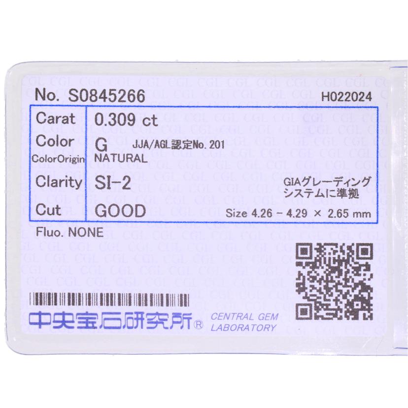 Pt900ダイヤピアス0.303/0.309ct//Aランク/06