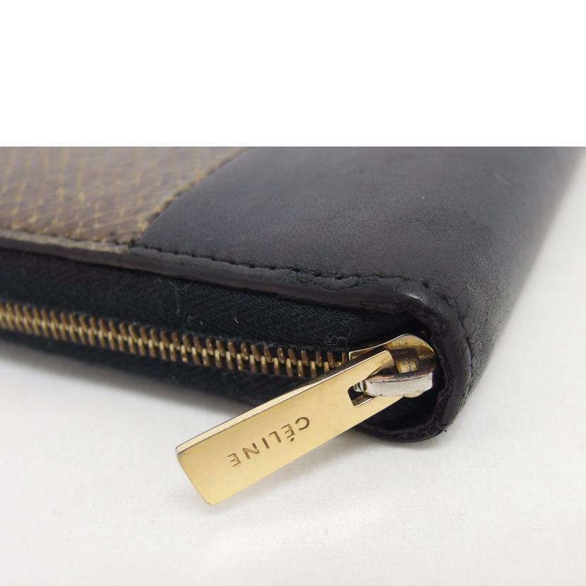 CELINE セリーヌ/バイカラーラウンドファスナー長財布/パイソン×ブラック//F-T******/Bランク/04