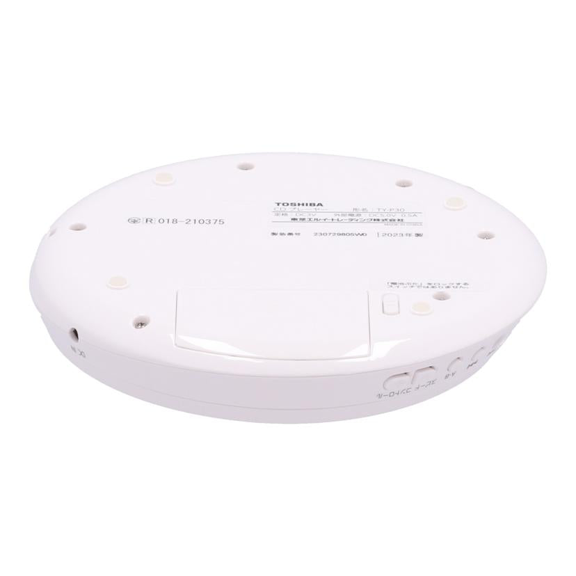 TOSHIBA 東芝/ポータブルCDプレーヤー/TY-P30//230729805W0/Bランク/71