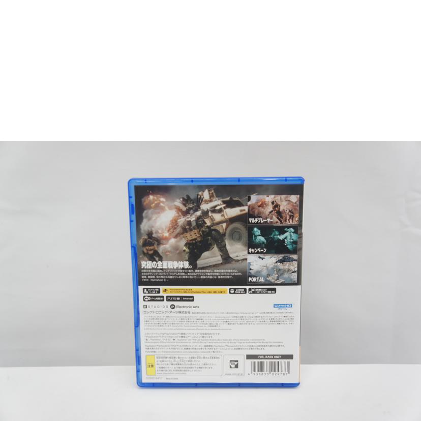 EA エレクトロニック・アーツ/BATTLEFIELD6 バトルフィールド6/PS5//Bランク/05