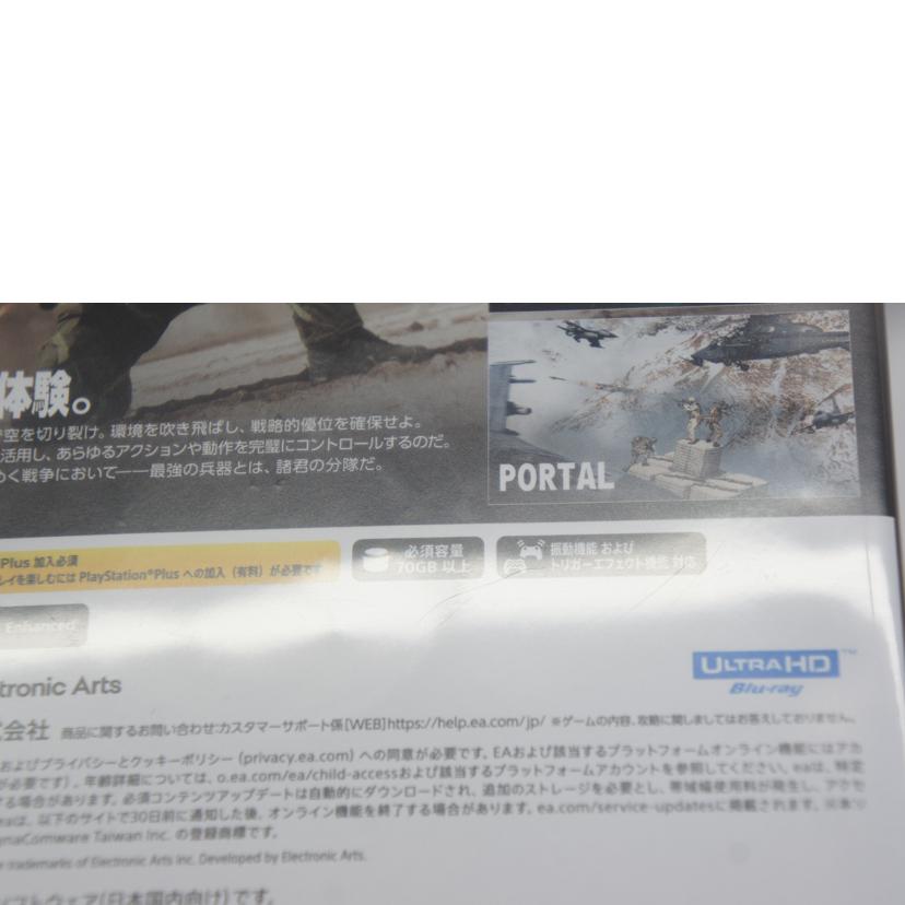 EA エレクトロニック・アーツ/BATTLEFIELD6 バトルフィールド6/PS5//Bランク/05