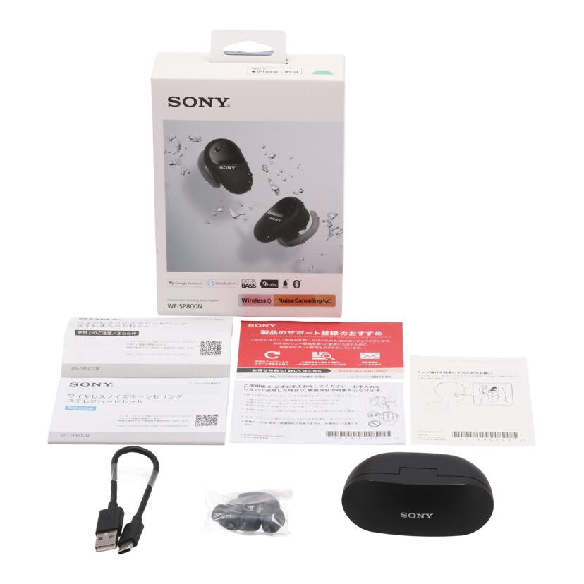 SONY ソニー/イヤホン/WF-SP800N//0152503023/Bランク/64