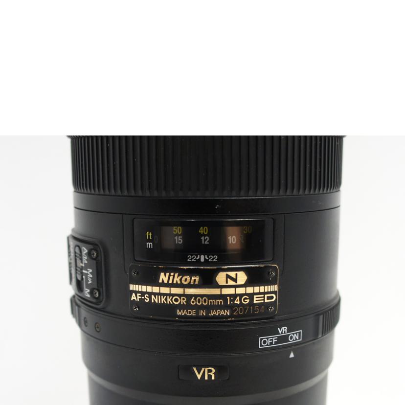 Nikon ニコン/交換レンズ/AF-S 600/4G ED VR/AF-S 600/4G ED VR//207154/Bランク/75