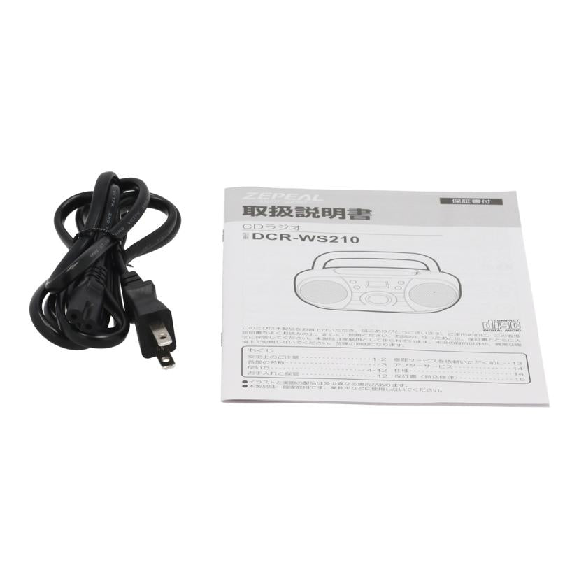 ZEPEAL 株式会社電響社/CDラジオ/DCR-WS210//2209277/Bランク/01