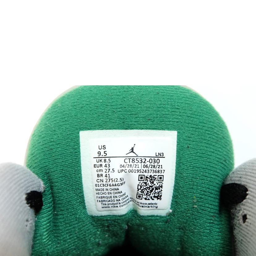 NIKE ナイキ/エアジョーダン3 レトロ /CT8532-030//BCランク/71