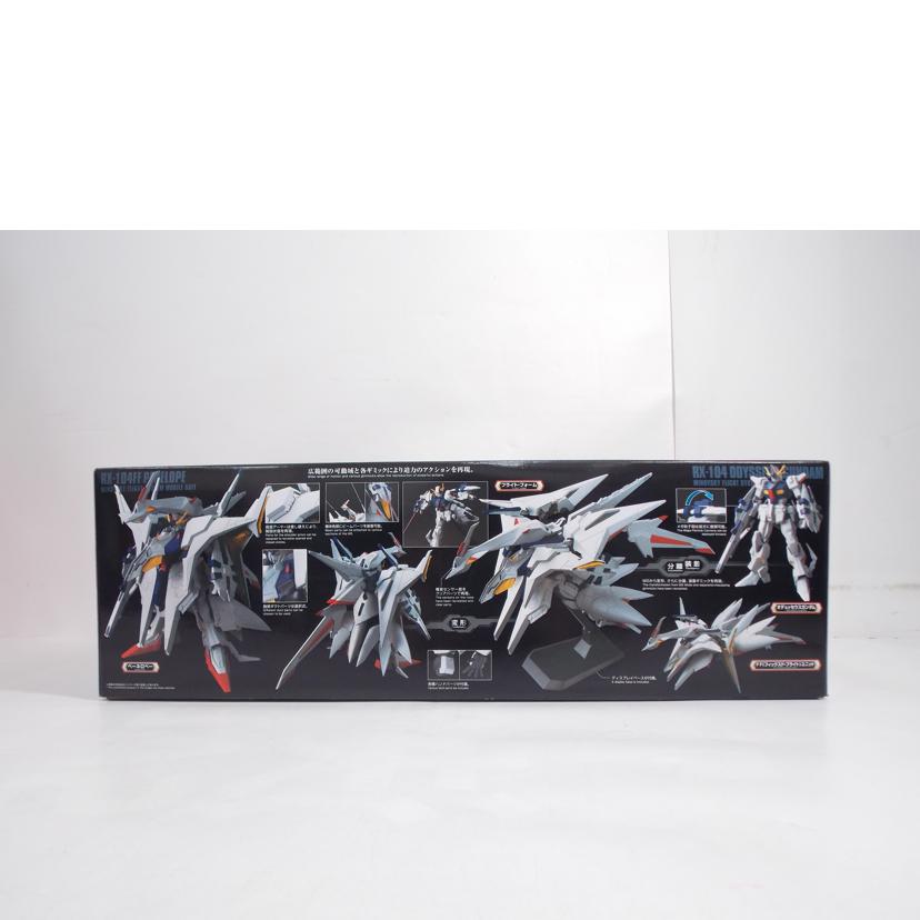 BANDAI バンダイ/HG ペーネロペー//ABランク/42