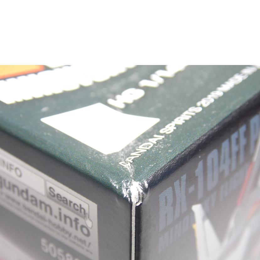 BANDAI バンダイ/HG ペーネロペー//ABランク/42