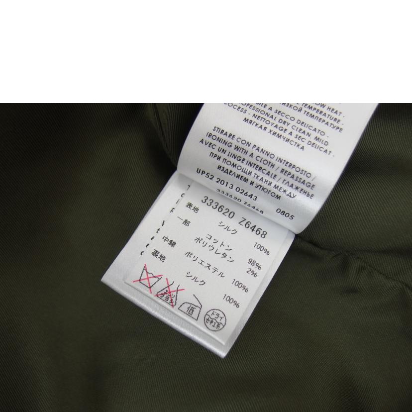 GUCCI グッチ/シルクボンバージャケット/カーキ/333620//Z6468/Bランク/04