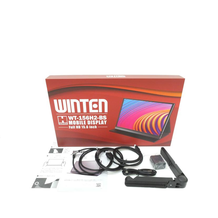 WINTEN ウィンテン/モバイルモニター/WT-156H2-BS/WT-156H2-BS//WT156H2221200602/ABランク/88