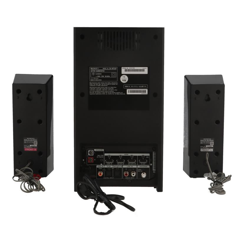 SONY ソニー /2.1chホームシアターセット/HT-FS30//13033900 2232760-/Bランク/82