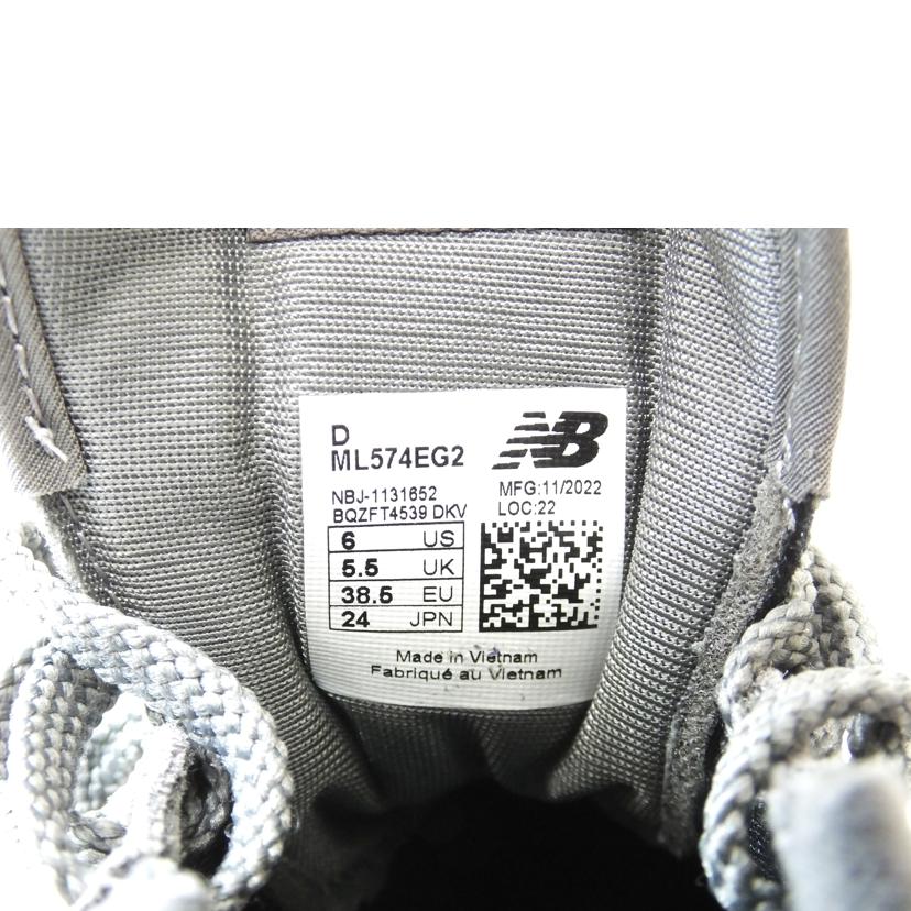 new balance ニューバランス/ML574EG2/24cm/ML574EG2//Aランク/88