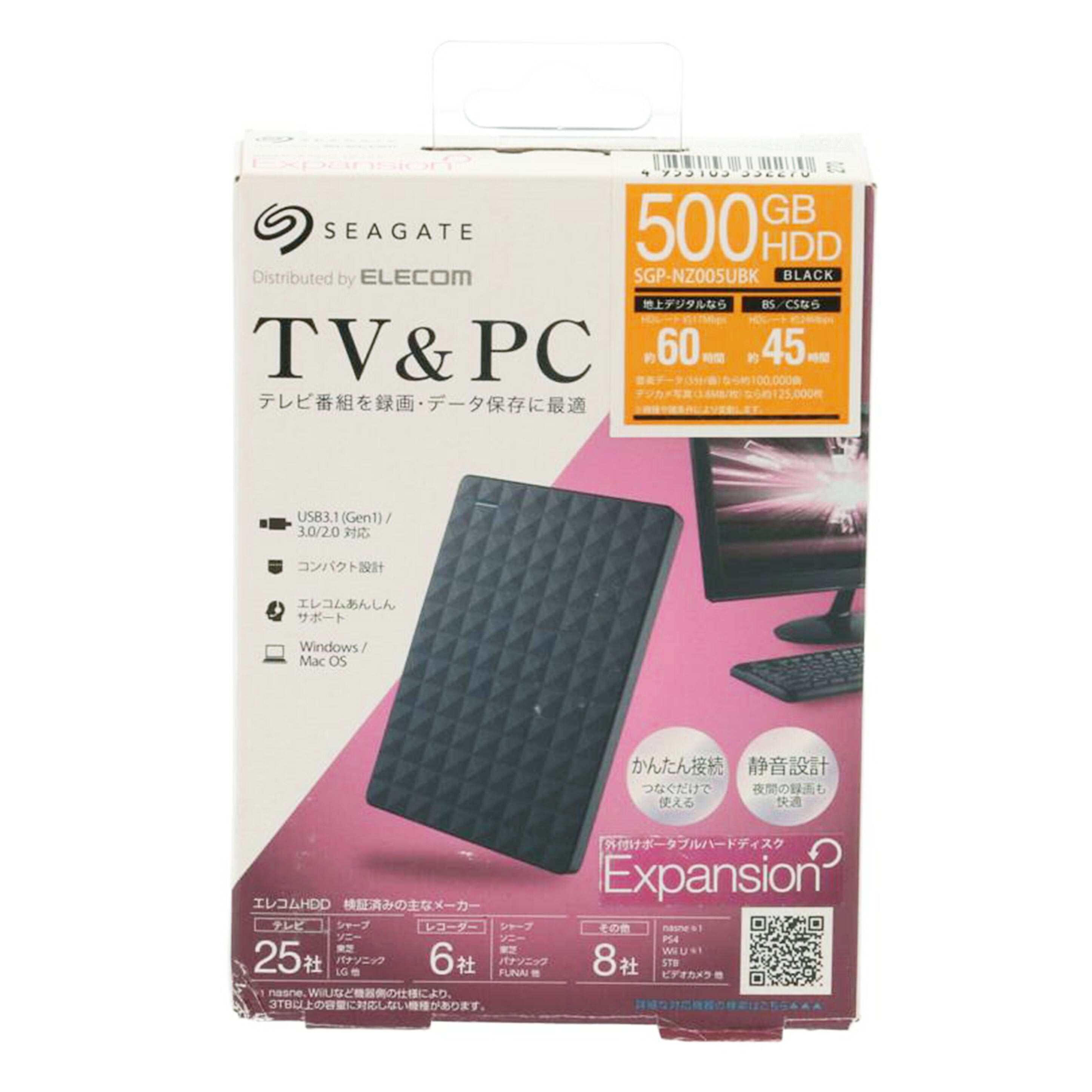 SEAGATE ELECOM シーゲート/ポータブルHDD 500GB/SGP-NZ005UBK//2ABC0503/Sランク/67