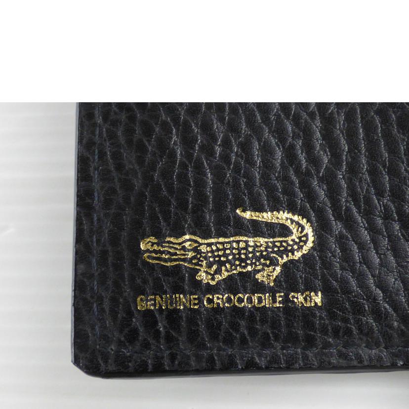 /クロコダイル革財布//ABランク/64