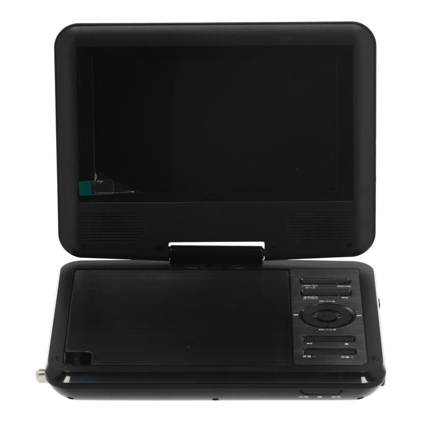 TEES 夢グループ/夢グループポータブルDVD プレーヤー/PDVD-W727-BK//W727BK22078447/Bランク/65
