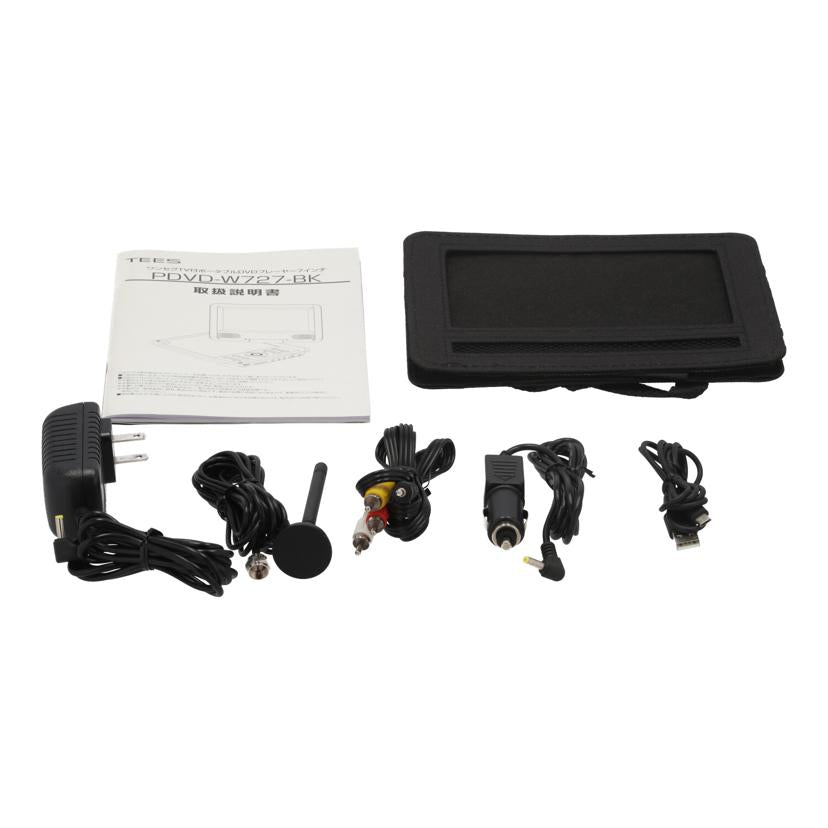 TEES 夢グループ/夢グループポータブルDVD プレーヤー/PDVD-W727-BK//W727BK22078447/Bランク/65