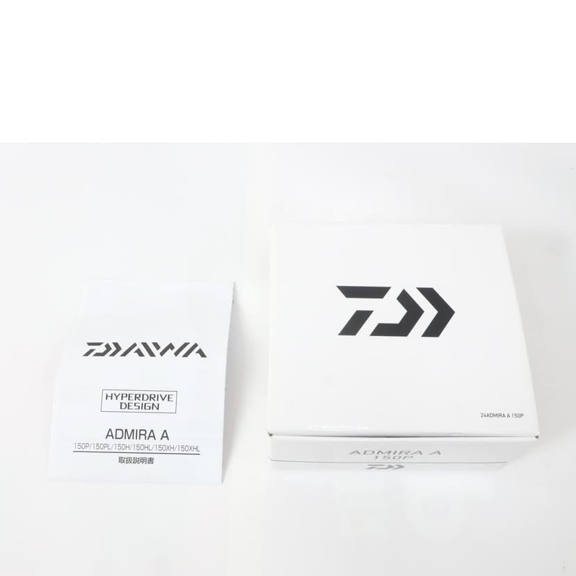 DAIWA ダイワ/24アドミラ A150P ベイトリール/00621084//Aランク/65