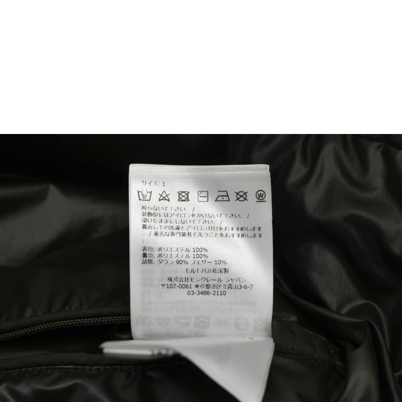 MONCLER モンクレール/ダウンベスト/H20911A00151 54A81//サイズ:1/ABランク/75