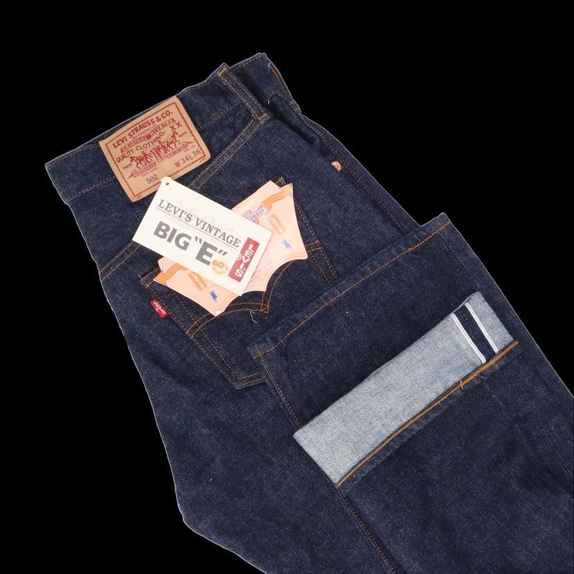 Levi’s リーバイス/502XX/デッドストック/復刻/J22/日本製/BIG E//SAランク/67