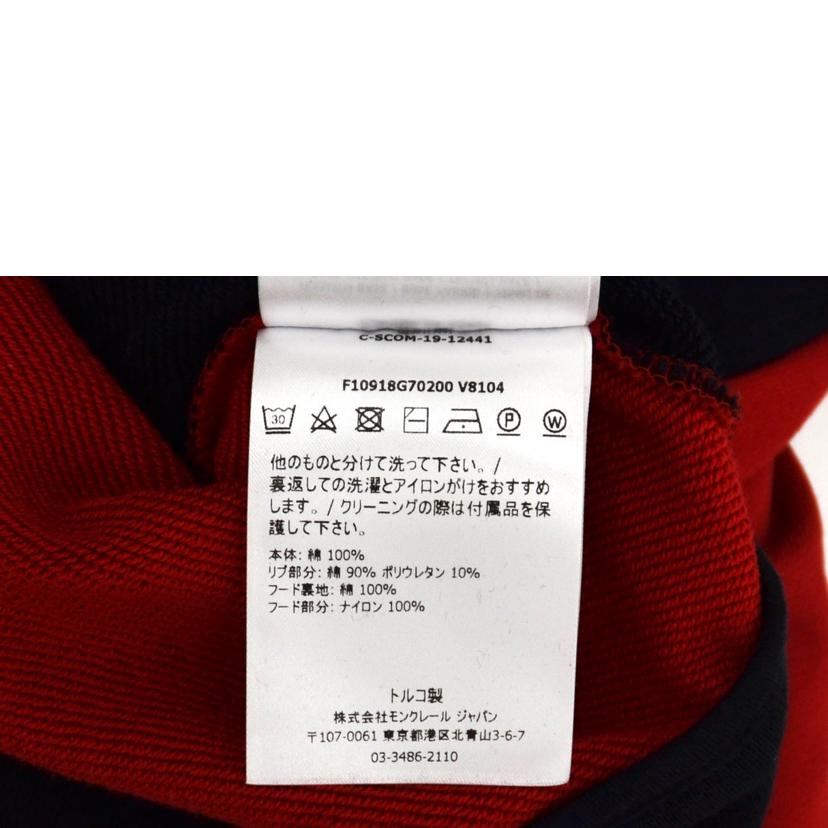 MONCLER モンクレール/ジップパーカー/F10918G70200V8104//Aランク/75