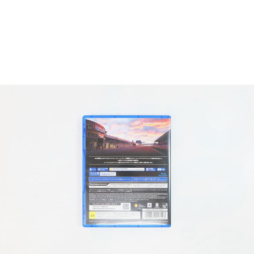 /グランツーリスモ7 PS4//Aランク/71