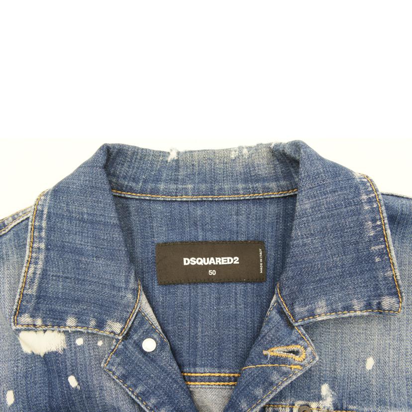 DSQUARED2 ディースクエアード/クラシックジーンジャケット/S71AN0004 S30342//Aランク/09