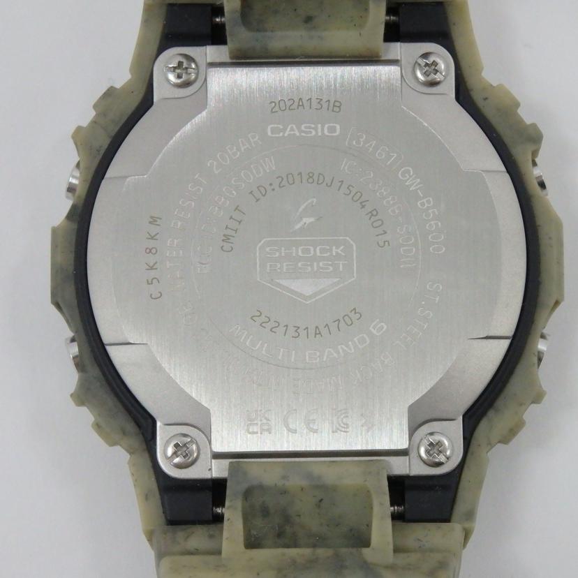 CASIO カシオ/G-SHOCK デジタル/電波ソーラー/Bluetooth搭載/GW-B5600-5JF//202*****/ABランク/77