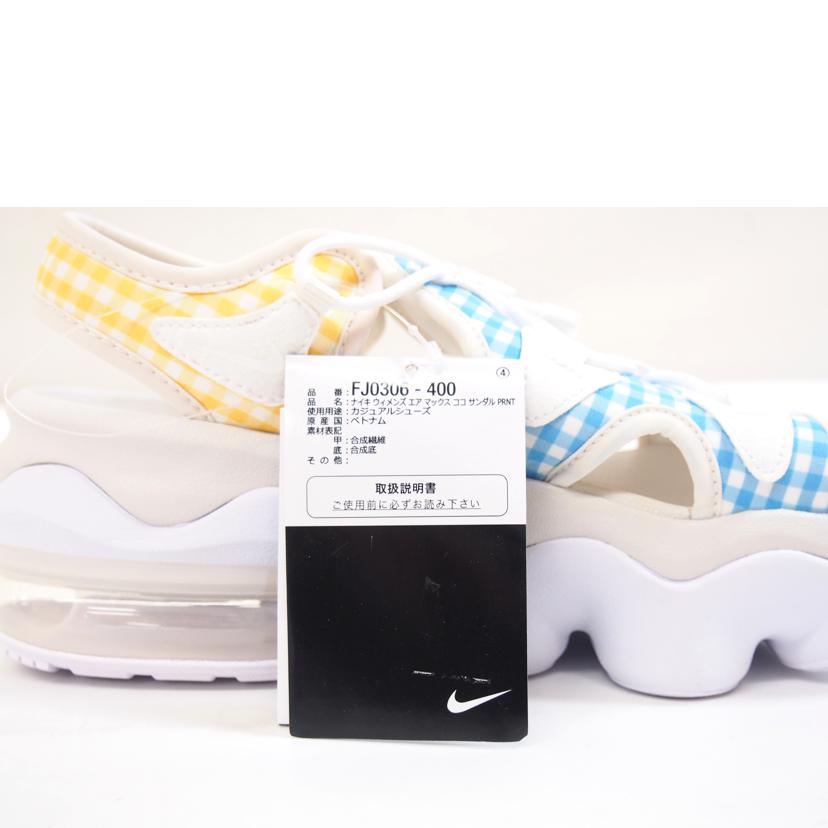 NIKE ナイキ/NIKE エアマックス ココサンダル/FJ0306-400//-/Aランク/71