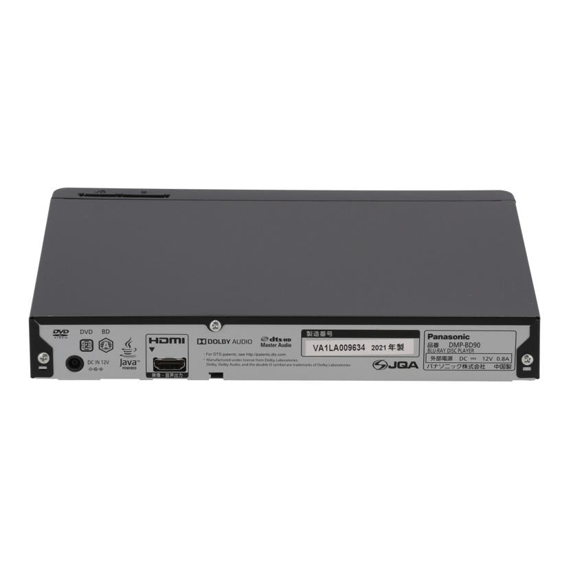 PANASONIC パナソニック /BDプレーヤー/DMP-BD90//VA1LA009634/Bランク/64