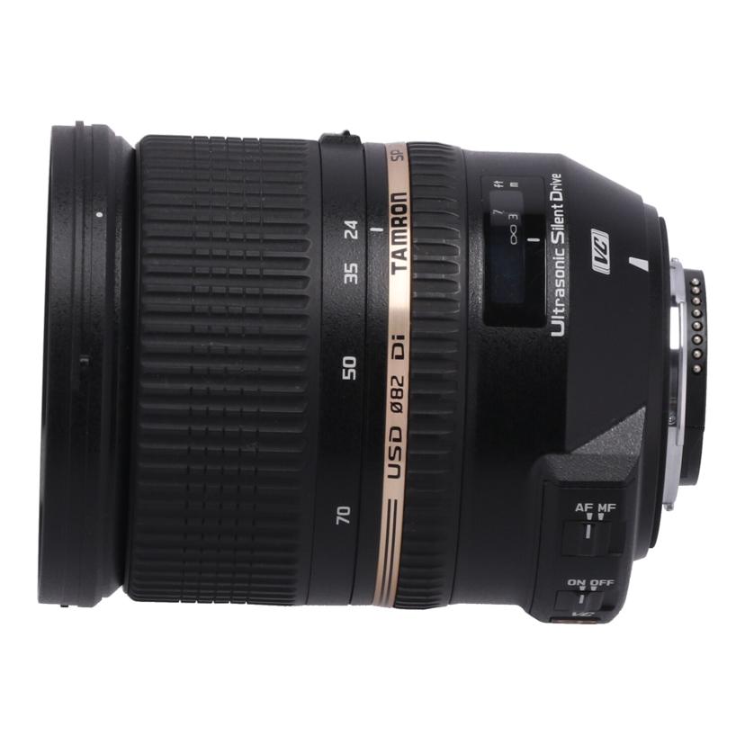 TAMRON Nikon タムロン /交換レンズ/24-70mm /SP 24-70mm F/2.8 Di VC USD //121655/BCランク/62