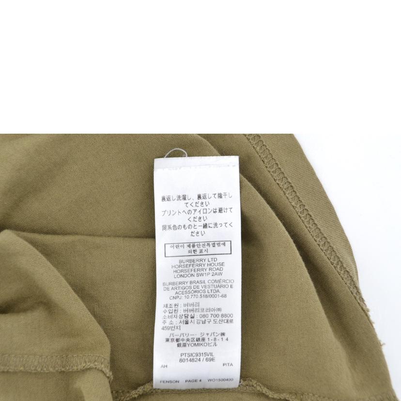 BURBERRY バーバリー/ロゴTシャツ(カーキ色)//Bランク/75