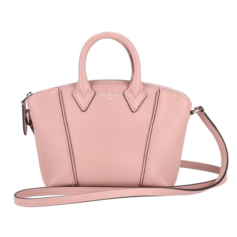 LV ルイヴィトン/パルナセ ナノ・ロックイット/マグノリア/M61256//AH1***/Aランク/75