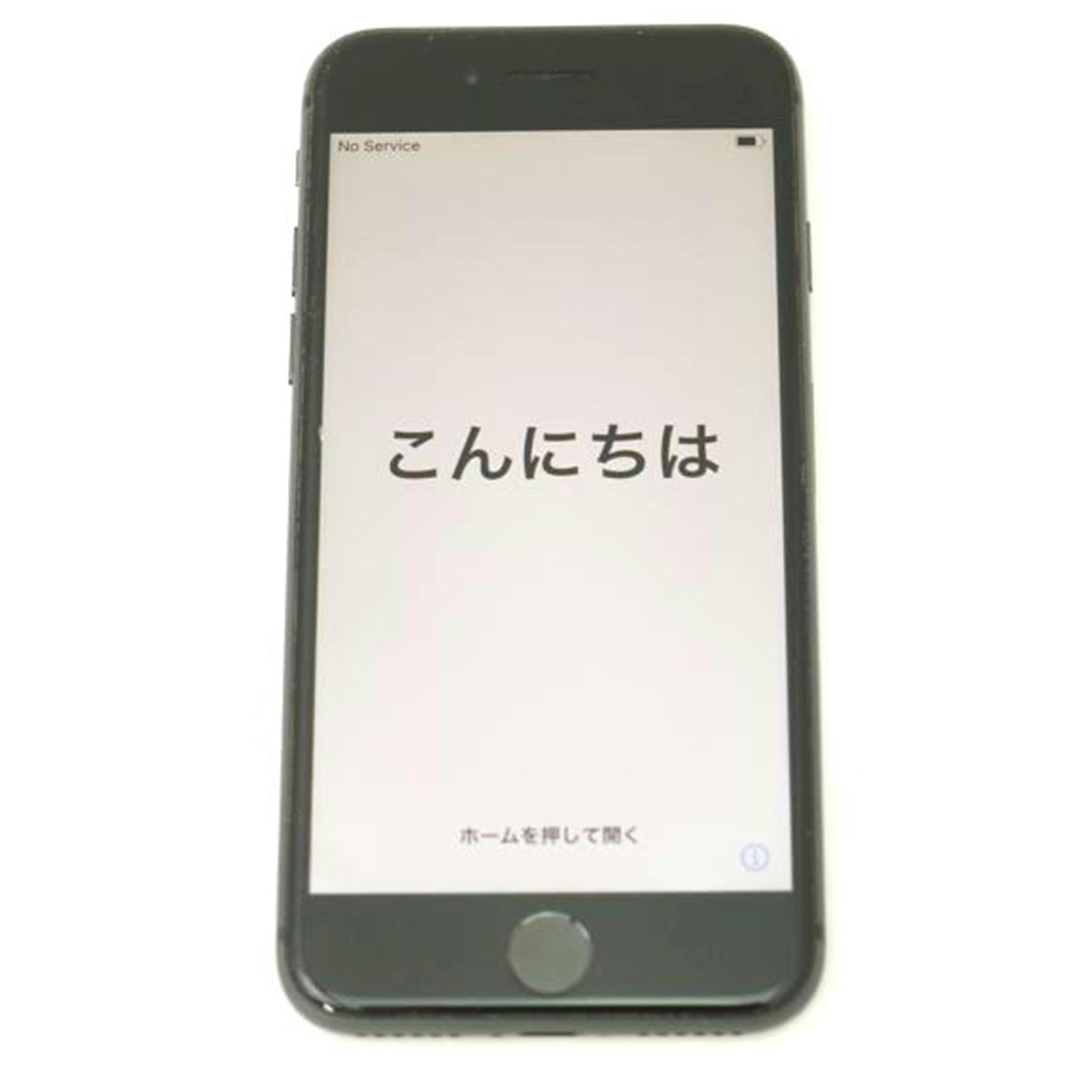 Apple アップル/iPhone 8 256GB スペースグレイ/NQ842J/A//F4GWG1BUJC6R/ABランク/69