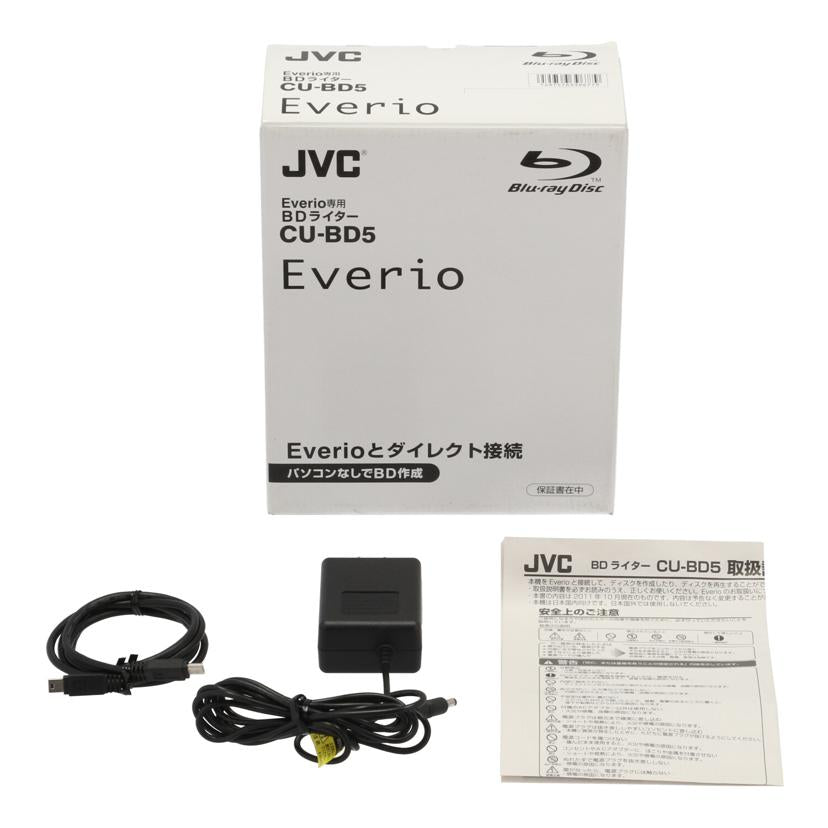Panasonic パナソニック /BDレコーダー/おうちクラウドディーガ未使用品/DMR-2W101//VN2CA005206/Sランク/67