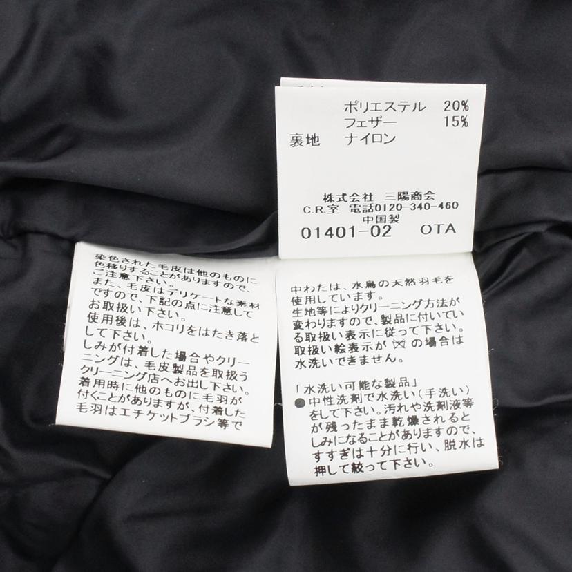 BURBERRY バーバリー/フォックスファー付きダウンコート/E6F65-491-08//サイズ:3/SAランク/20