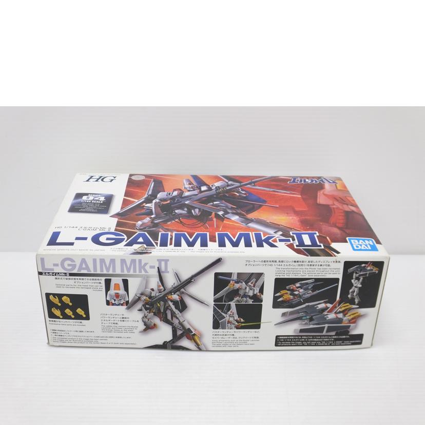 BANDAI バンダイ/1/144 HG エルガイムMk-II 「重戦機エルガイム」 プレミアムバンダイ限定/5061410//Sランク/88