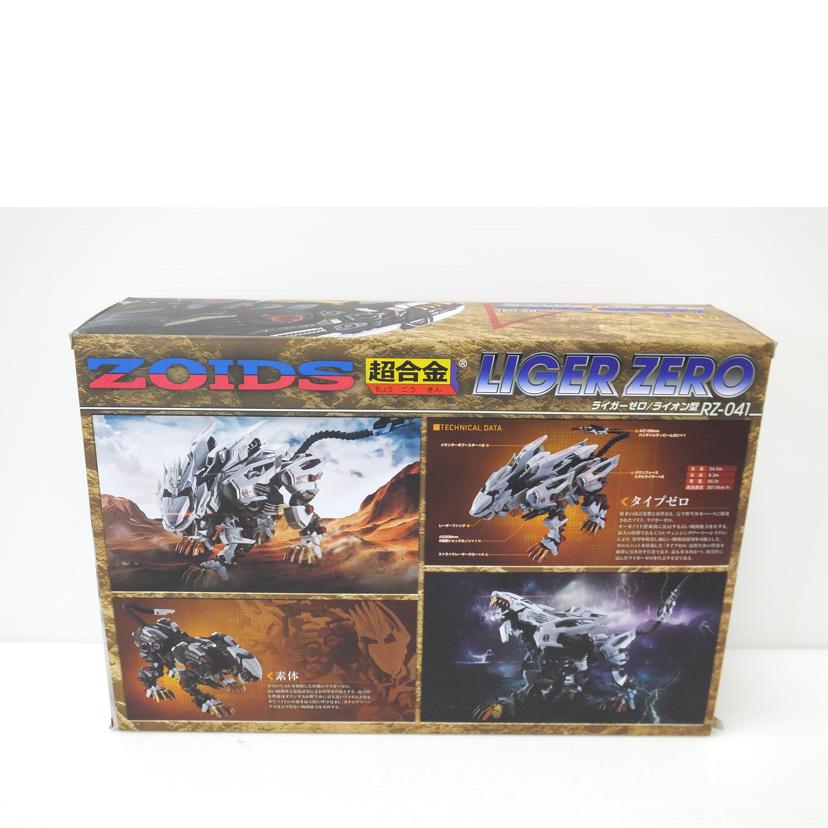 BANDAI バンダイ/超合金 ライガーゼロ 「ZOIDS ゾイド」/RZ-041//Sランク/88