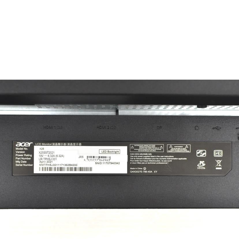 acer エイサー/ゲーミングモニター/X25SST2021//ABランク/75