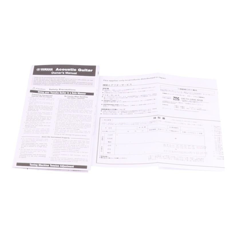 YAMAHA ヤマハ /アコースティックギター/F315D//IHI44314/Bランク/82