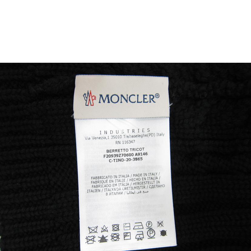MONCLER モンクレール/MONCLER ニットキャップ/116347//Aランク/82