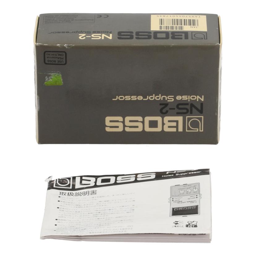 BOSS ボス/エフェクター/ノイズサプレッサー/NS-2//U6A8678/Bランク/77